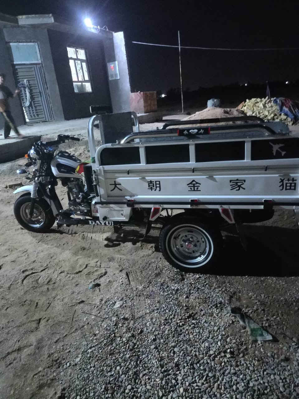 ناصريه 
سلام عليكم ستوته لبيع 2022  ***********
