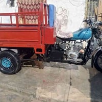 ستوته امتيار • مكينة نظيفه • البصرة زبير