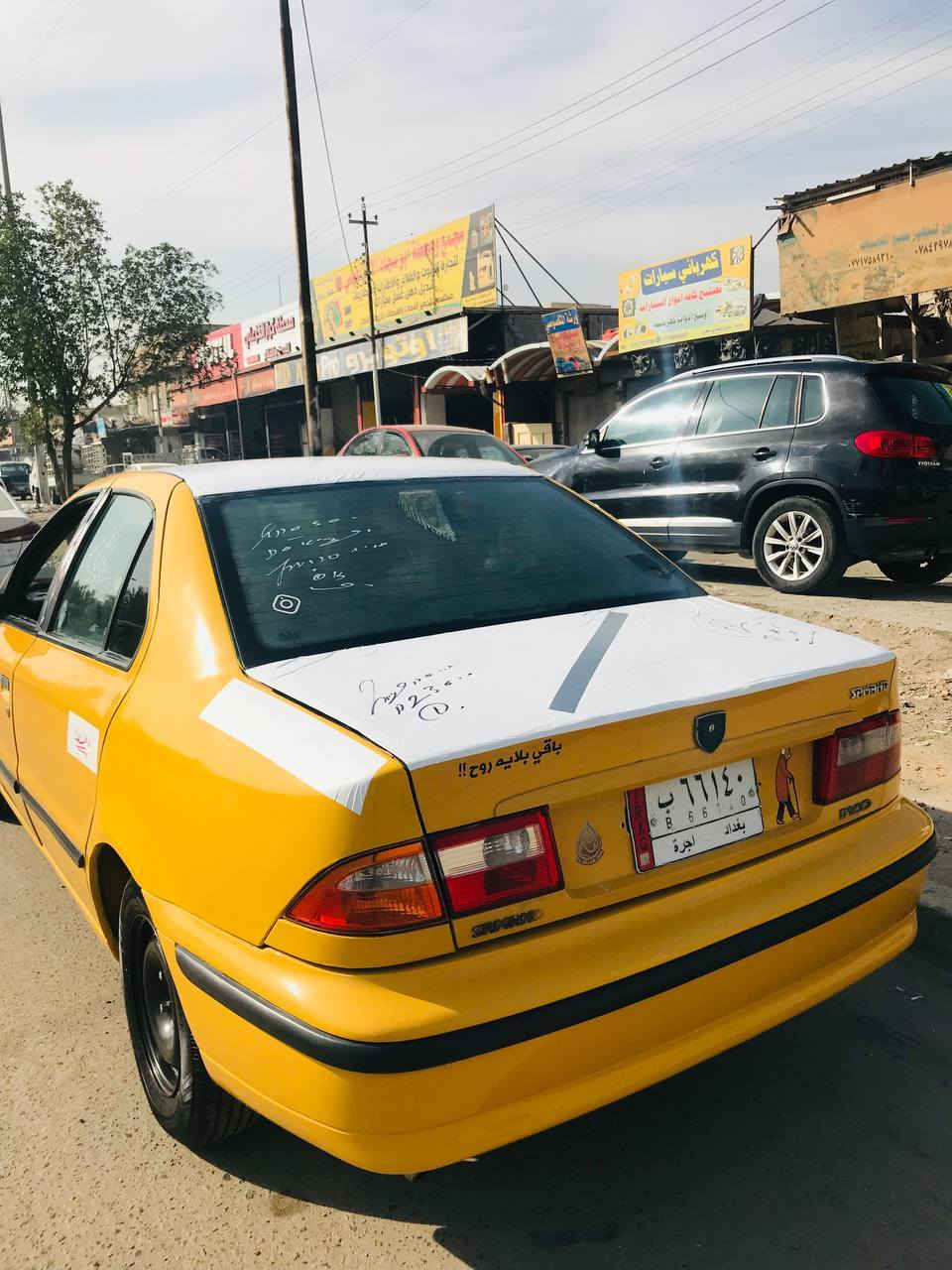 سلام عليكم سمند ١٢ كرستال اصل رقم بغداد بيه ٣ مكانات صبغ السيارة مدوشمه عام ومبولشه عام السياره مصفره هيئه وغرامات كامله شاشه كير فرنسي جديد ومكينه بيه خيط بخار مكانها بابل الاسكندريه عارضيه ب٢٨وبيه مجال قليل
*********** و
