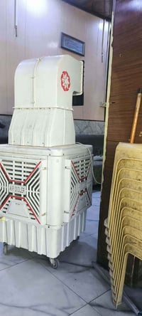 مبردة • جديدة