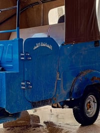 تكتك البيع موديل 21اوارق  مكان بغداد  07744979371 مامتواجده علا الفيس