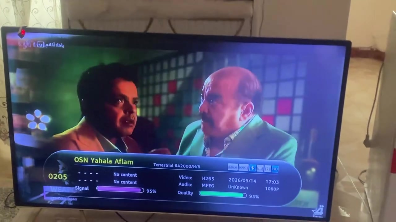 شاشة حجم ٥٥ بدون نت
عيبها واضح جهة يسار من شاشه بيها تشويش 
مثل ما موضح بالفيديو 
سعر ٧٠


**إذا كنت صاحب هذا الإعلان وتريد حذفه لأي سبب، رجاءا أرسل رسالة إلى الدعم الفني**