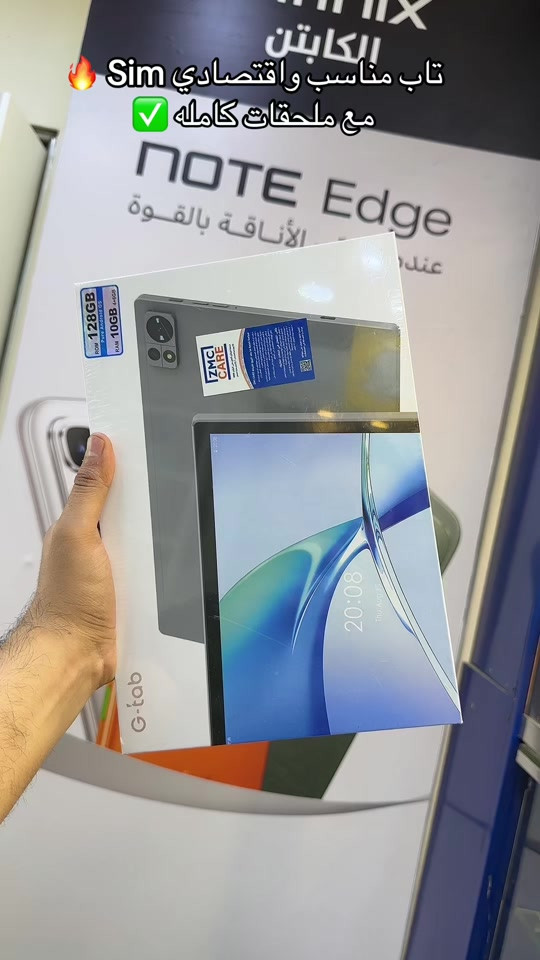 شركة الكابتن للهواتف النقاله 🔥 - [ ]  جميع الوكالات متوفره لدينا  - [ ] متوفر جمله السعر خاص  - [ ] ضمان سنه حقيقي ✅ - [ ] لدينا تحديث اسعار يومياً  - [ ] للحجز والاستفسار ⭕️ مراسله الصفحه  - [ ] مبيعات مفرد *********** - [ ] مبيعات مفرد *********** - [ ] مبيعات جمله *********** - [ ] يتوفر خدمة توصيل لجميع محافظات العراق ☑️🚚 - [ ] ‏‎العنوان: بغداد زيونه شارع الربيعي بنايه الكابتن  - [ ] ‏‎اوقات الدوام من الساعه 9 صباحاً الى 6 مساءً  - [ ]  #علي_الكابتن_شارع_الربيعي #gtabt12 #جي_تابT12  #الكابتن_شارع_الربيعي #الكابتن_للموبايل 
