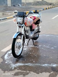 شلامجه • مداور • وكيل