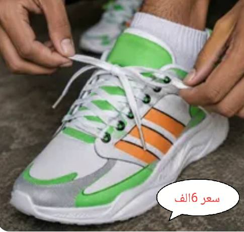 أحذية قياسات ال 40ال /45سعر قطعه 6الف


**إذا كنت صاحب هذا الإعلان وتريد حذفه لأي سبب، رجاءا أرسل رسالة إلى الدعم الفني**