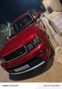 رانج روفر • ٢٠١٣ • سوبر جارج