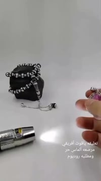 المدينة المنورة • أحجار كريمة • السعودية