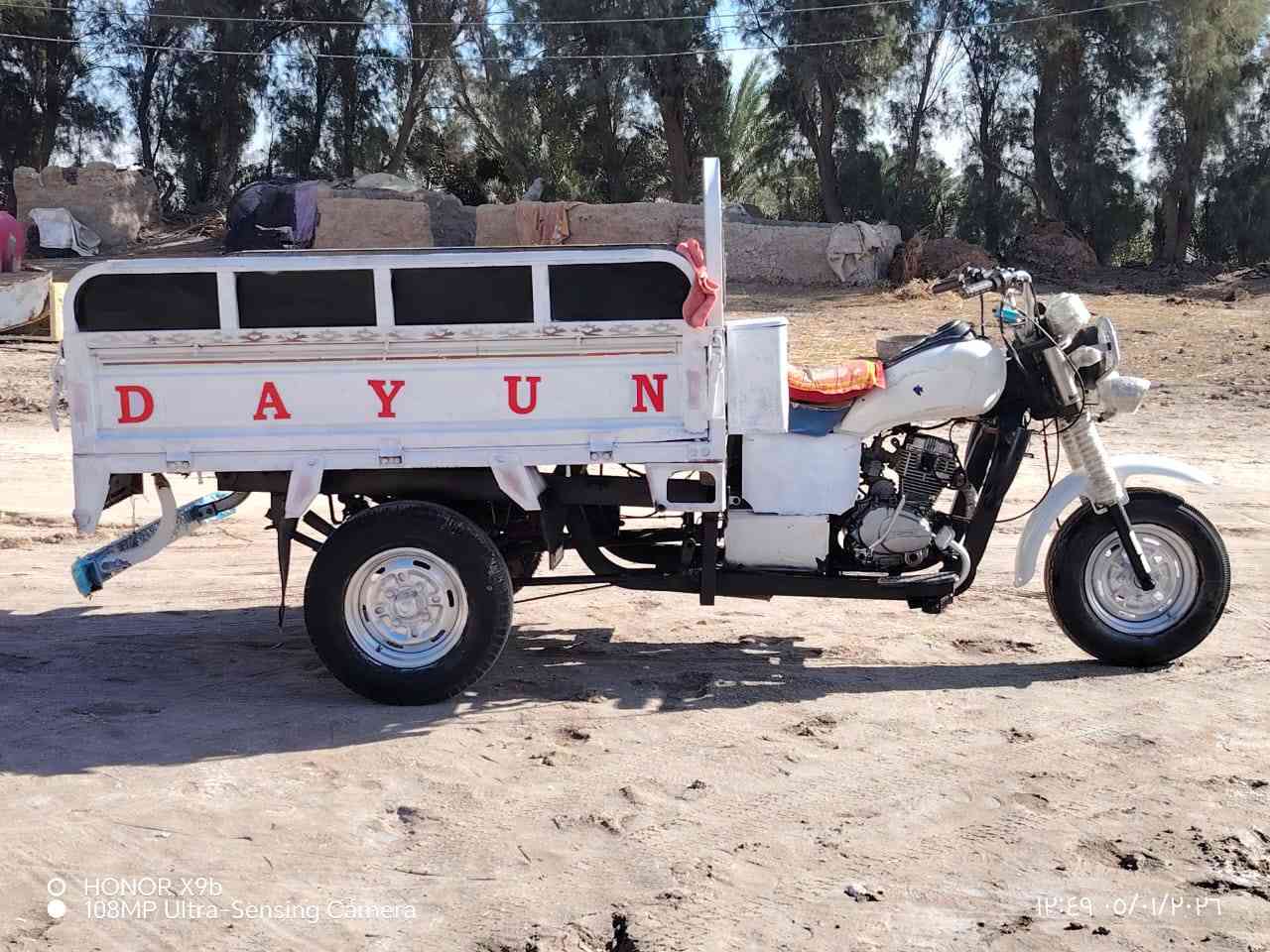 ستوته دايون للبيع موديل 20
أوراق اصولي ستوته نضيفه محرك شرط تايرات جدد 

مكاني السماوه قضاء الخضر
***********    تصال
