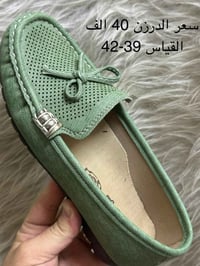 جملة فقط جملة فقط جملة فقط لا يوجد مفرد لا يوجد مفرد الاسعار مذكورة دا...