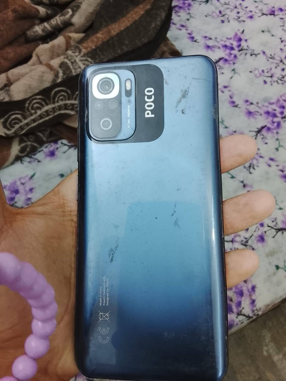 سلام عليكم بوكو m5s ذاكره 256 نضيف بس بي ضربه خفيفه بل شاشه ما مبينه و ما امئثره سعره 100 مكاني شعب


**إذا كنت صاحب هذا الإعلان وتريد حذفه لأي سبب، رجاءا أرسل رسالة إلى الدعم الفني**