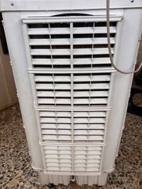 مبردل وطنيه • حجم كبير