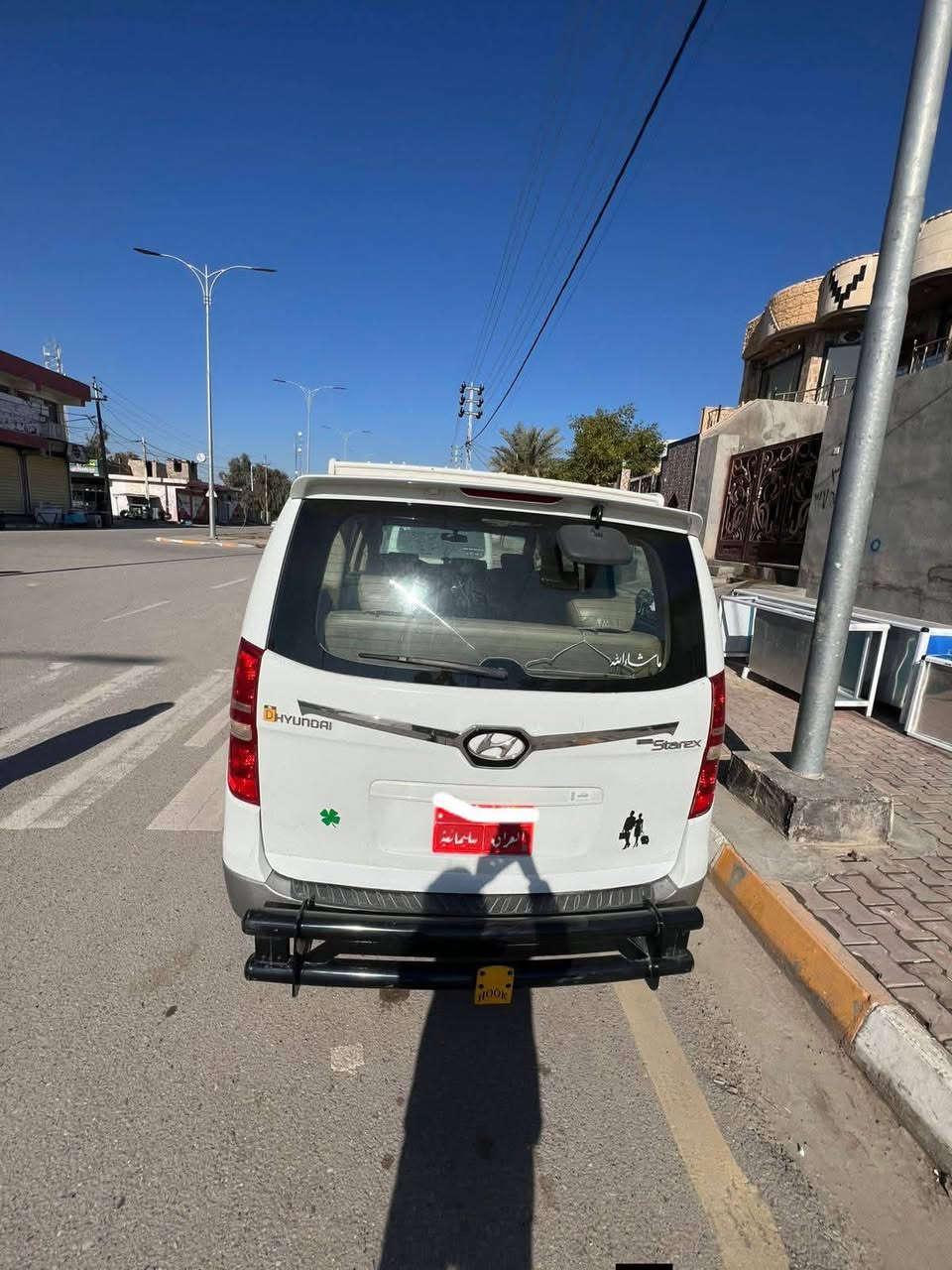 سياره ستاركس 2010 مواصفاتها فول كير ومكينه جديد مكفوله السياره من ضربه وصبغ كفاله عامه تخم تاير جديد تحكم ستيرن السياره جاهزه سعرها 165وبيها مجال  مكلف بل نشر تصل عله هاذا الرقم
‏‪‪0777 761 4512
