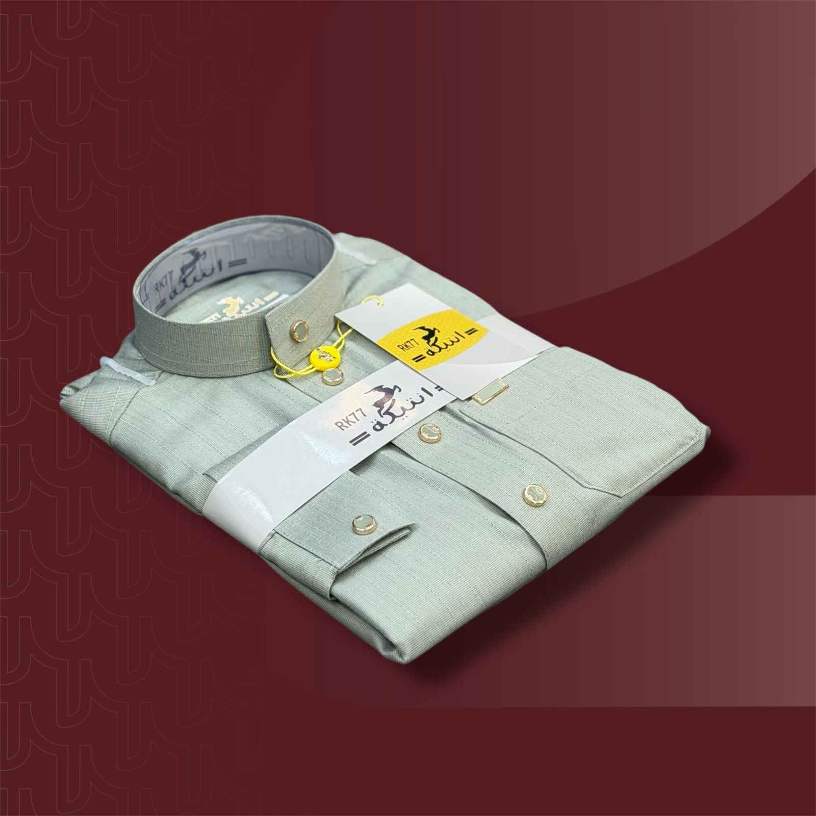 #جديد
 #محل_الأخوة_للألبسة_الرجالية
#ثوب_البسام_المهندس_السدرة_الريادة_الامير_الكرم_شاهين_اللندني_العطار_رويال
🔴ثوب انتيكة 
🔴القياس :بيبي/ولادي/شبابي
••••••••••••••••••••••••••
محل الأخوة ارتقاء يليق بكم وفخامة انتم تستاهلونها

العنوان :: الطوز - محل حجي شريف ابو ياسر
هـ:: ***********  ♈️✅
