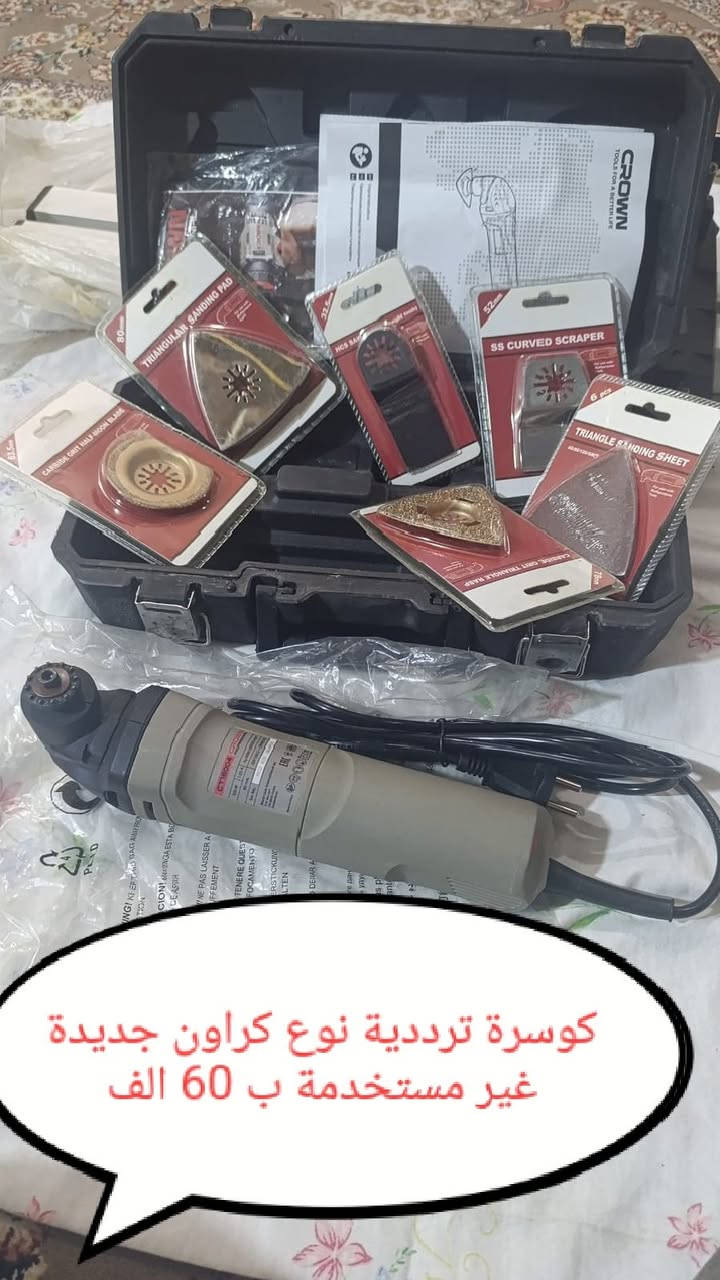الاسعار و التفاصيل داخل الصور للاستفسار الاتصال ع
‏‪***********‬‏ واتس اب
