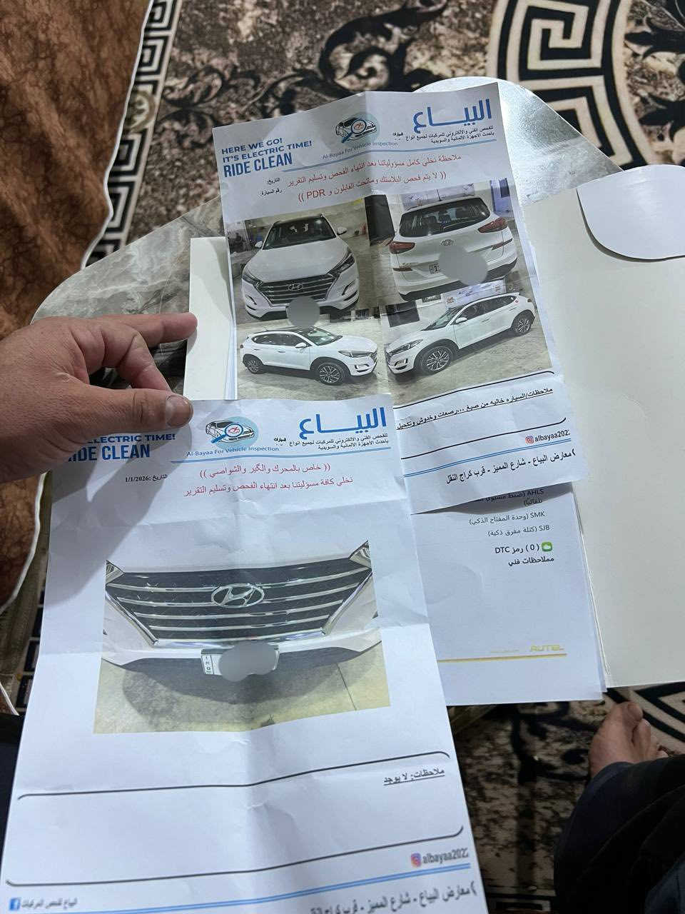 السلام عليكم

توسان ٢٠١٩ خليجي فول مواصفات وكالة الكاصد مكفوله من الصبغ والتبديل والبارد 

رقم بغداد الجديد 

سايد بريك بالرجل 

حساسات اماميه خلفية 

شاحنة واير ليس 
 خمس عدسات

كشنات كهرباء

كشنات جلد +كهرباء 

مري شفط

اشاير مري

بانوراما

بصمة 

ماشيه ١٣٦ الف
تخم تاير
السعر ٢٠٧وبيه مجال بسيط 
السياره نظيفة جدا وبدون اي نقص  
السونار مرفق بالمنشور 
للاستفسار
***********
