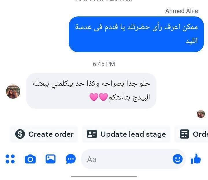 ✨ جهزي مكانك بأقوى إضاءة وأفضل رؤية للتفاصيل ✨
معانا دلوقتي:
💡 عدسة ليد احترافية
🔥 كشاف حراري عملي وقوي
🌙 مون لايت بإضاءة ناعمة ومثالية للتصوير والشغل

كل اللي محتاجاه علشان:
✔️ رؤية أوضح أثناء الشغل
✔️ تصوير احترافي للنتائج
✔️ راحة أكتر ودقة أعلى
✔️ شكل شيك ولمسة احترافية لمكانك

متوفر خامات ممتازة وأسعار تناسب الجميع 🤍
للاستفسار والحجز ابعتي رسالة الآن 📩
01062239338


**إذا كنت صاحب هذا الإعلان وتريد حذفه لأي سبب، رجاءا أرسل رسالة إلى الدعم الفني**