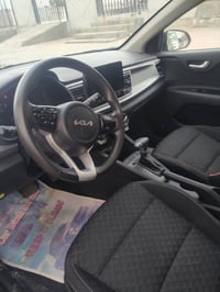 كيا • موديل ٢٣ • بيها مجال