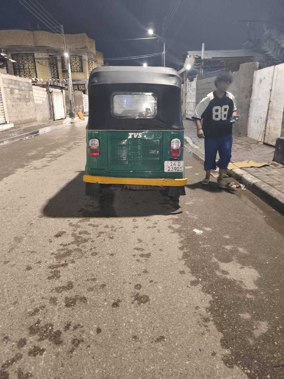 حيانيه
***********
20023 
كفاله
