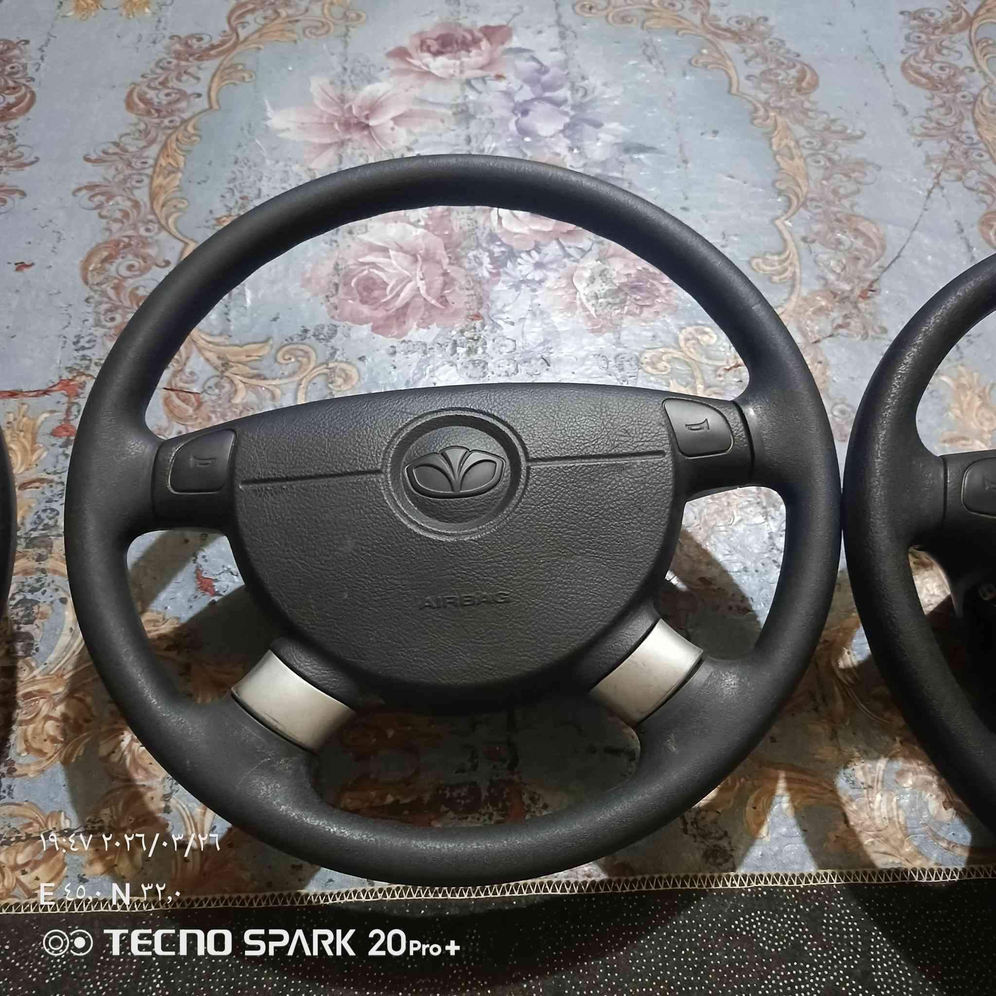 استيرن اوبترا افيو حاوية العنوان الديوانية توصيل ماكو


**إذا كنت صاحب هذا الإعلان وتريد حذفه لأي سبب، رجاءا أرسل رسالة إلى الدعم الفني**