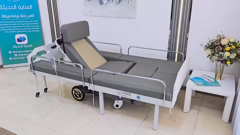 السلام عليكم سرير كهربائي لكبار السن السعر مليون جديد غير مستخدم


**إذا كنت صاحب هذا الإعلان وتريد حذفه لأي سبب، رجاءا أرسل رسالة إلى الدعم الفني**