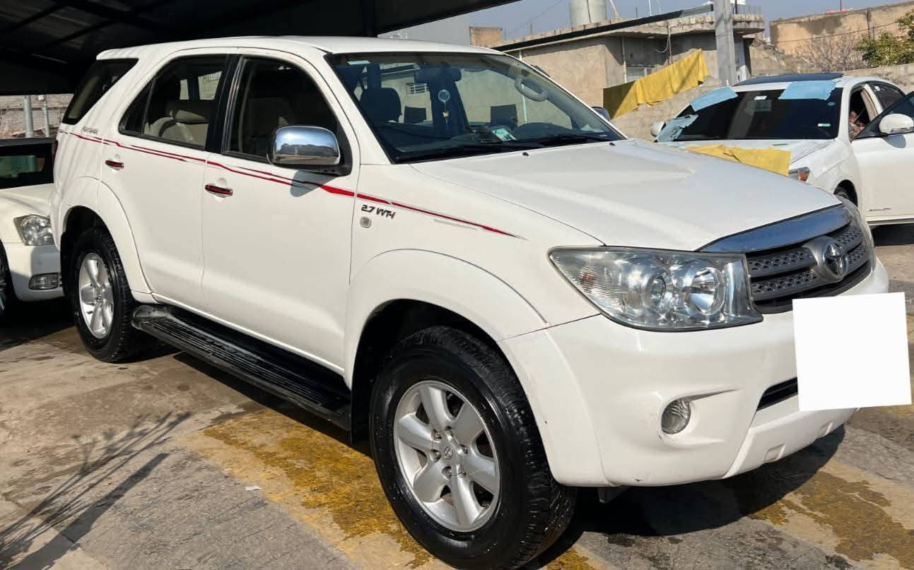 تۆیۆتا فۆرچنەر 2011 گێڕ ئۆتۆماتیك دەبڵ ئەکسل 
بێ بۆیاخ وبێ سارد وبێ کرانەوەیە 
یەک دەستە و بەسفری دەرکراوە  
74 هەزار ڕۆیشتووە 
ناو زەردی وفۆڕمیکای شەریکەی ئازاد 
4 تایەی تازەی لەژێردایە 

سعر : خاڵێک دابنێ لە کۆمێنت بە تایبەت دێت 📥 

گێڕ ومەکینەی بەشەرت پاك ونەکراوەیە 
وهیچ کێشەیەکی نیە  
بەشەرتی تەحویل وغەرامە

شۆینی/ سلێمانی قەزای سیدصادق 

ژمارەی خاوەنی ***********
***********
