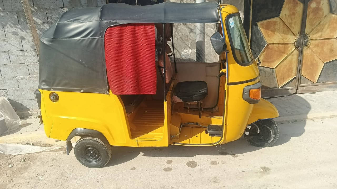 *********** رقم وسنويه
