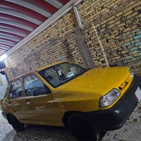 نضافه • كفاله • ٢٠٢١ الدوانيه