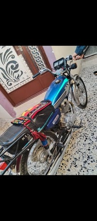 نامه • موديل ٢٥ • بدون اوراق