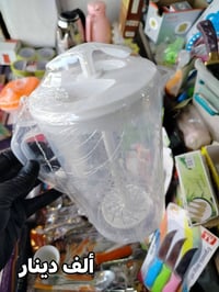 سوق القيارة • ديكور منزلي • الأسعار بالصور