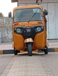 19 مجال كبير تيك توك كفاله عامه شهر 12  07871318886