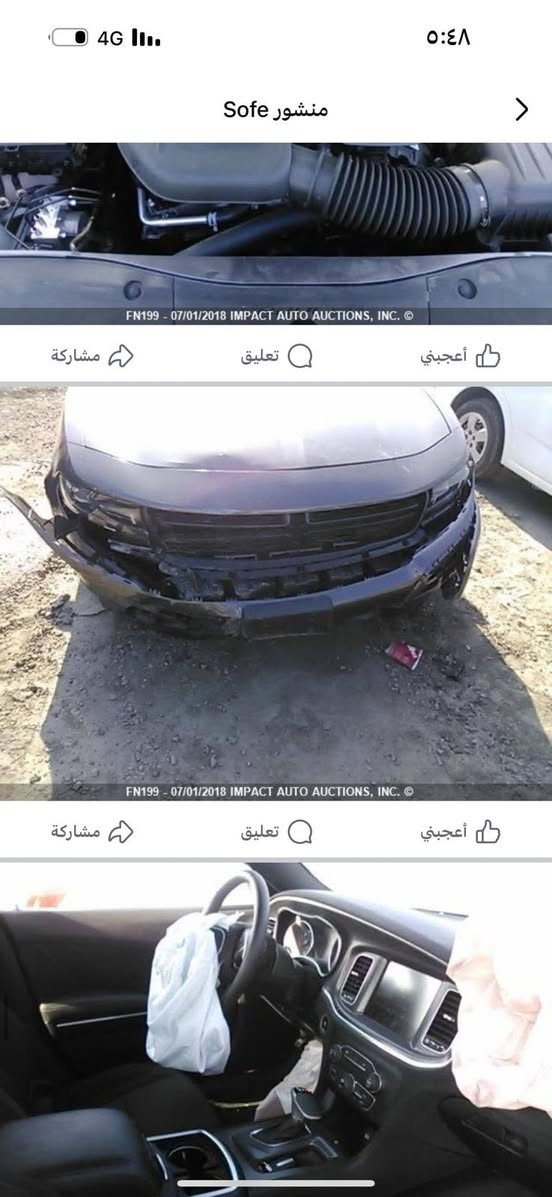 السلام عليكم من رخصه الادمن المحترم جارجر تغير لون حادث خفيف موضح بالصور تفاحي
موديل 15 كير محرك مكفول تبريد كهربائيات كله مشروطه رقم بغداد نكليزي تحويل ثاني يوم مكاني بابل القاسم ع 

السعر قفله 143 شراي يتصل تعجب ع راسي متعجبك كلشي اكو بالسوك


**إذا كنت صاحب هذا الإعلان وتريد حذفه لأي سبب، رجاءا أرسل رسالة إلى الدعم الفني**