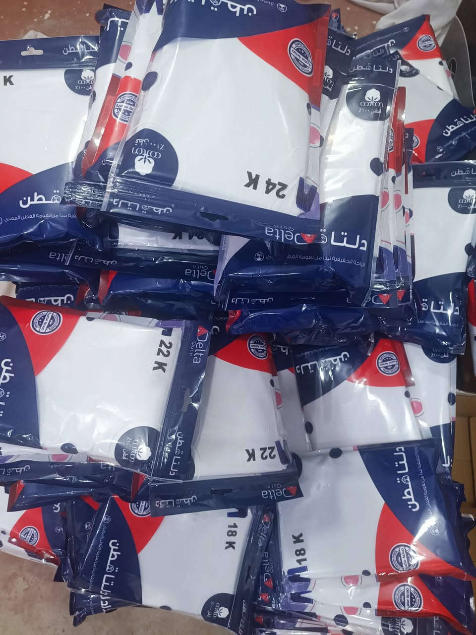 مش كل خامة قطن... تستحق اسم "جودة".

في دلتا قطن إحنا مؤمنين إن المنتج الحقيقي بيبان بعد الاستخدام، مش أول يوم لبسه.

علشان كده اهتمينا بكل تفصيلة:
🧵 خامة قطن ناعمة ومريحة.
💪 استك ثابت يحافظ على مرونته.
✂️ تشطيب دقيق ومقاسات مظبوطة.
🏭 تصنيع من قلب مصنعنا بأعلى معايير الجودة.

إحنا مش بنبيع سروال وبس...
إحنا بنقدم منتج يخلي عميلك يرجع يطلبه تاني وهو واثق في نفس الجودة كل مرة.
لطلبات الجمله والاستفسارات 
010 08064434 

دلتا قطن... جودة تحسها من أول لمسة، وتثق فيها مع كل استخدام. 🤍


**إذا كنت صاحب هذا الإعلان وتريد حذفه لأي سبب، رجاءا أرسل رسالة إلى الدعم الفني**