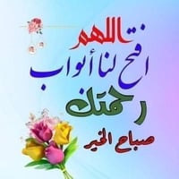 يوجد دار للايجار  شقه للايجار مع محل كبير مدخل سوق الرياض من شارع 60 ا...