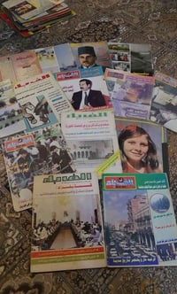 مجلات • الف باء • مجلة الف باء • مجلات قديمة • مجلات عراقية • مجلات لل...