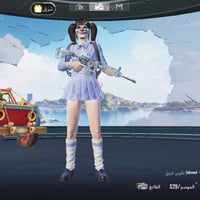 حساب للبيع • واسط