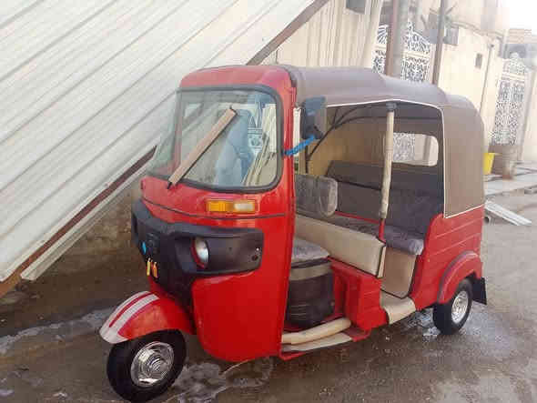 البيع ***********ميسان
