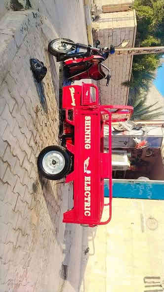 سلام عليكم للبيع طرطوره شحن حجم كبير جاهزه من كلشي وعلفحص السعر 950 وبيها مجال للاتصال ***********
