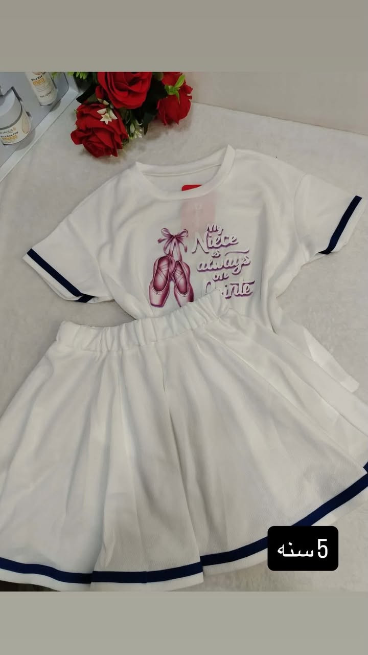 ملابس اطفال ماركة بات بات شي ان اسعار مناسبه سوو متابعه للحساب كل يوم انشر شي جديد


**إذا كنت صاحب هذا الإعلان وتريد حذفه لأي سبب، رجاءا أرسل رسالة إلى الدعم الفني**