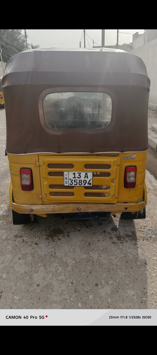 تيك توك 20 للبيع+***********
