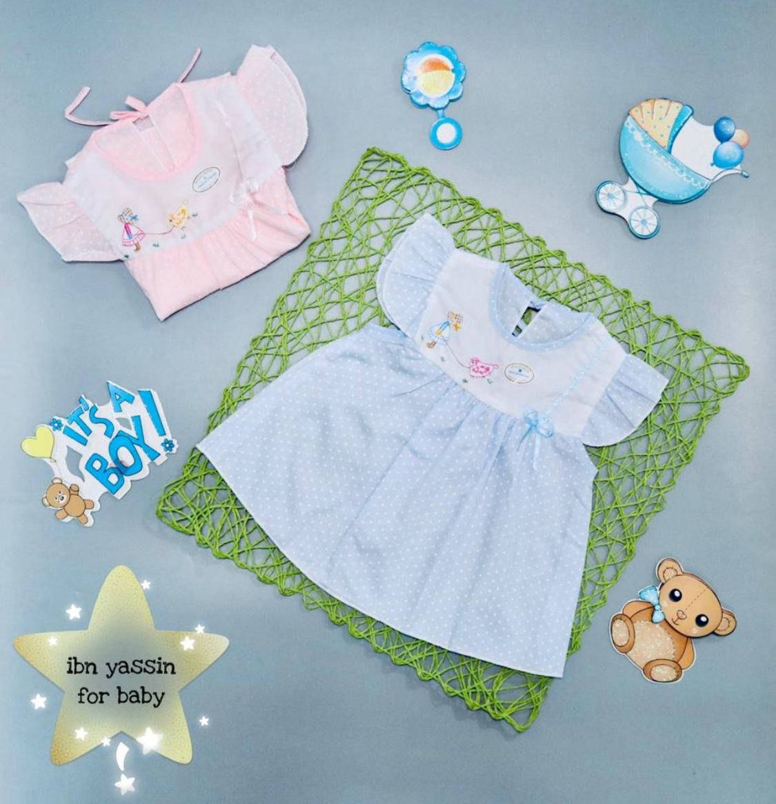 #لعنوان : الحمزه الغربي - مدحتية ( مقابيل الساعه - بالعماره البيضه خلفها مباشرتاً - محل ركن - قاسم سلومي ) 

#محل__قاسم__سلومي❤️


**إذا كنت صاحب هذا الإعلان وتريد حذفه لأي سبب، رجاءا أرسل رسالة إلى الدعم الفني**