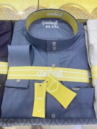 ثوب • الرصاصي • مقاسات