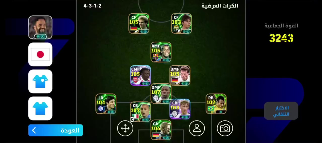 حساب بيس للبيع فقط مكاني موصل الهرمات وجه اب وجه  السعر50


**إذا كنت صاحب هذا الإعلان وتريد حذفه لأي سبب، رجاءا أرسل رسالة إلى الدعم الفني**