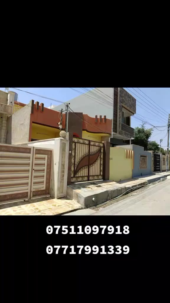 عروض مكتب صبحي البدراني العقارات الدار للبيع موقع 17تموز قرب جامع المفتي مساحه 175متر واجهه 7عمق 25 بناء حديث طابق واحد 2غرف نوم استقبال مطبخ هول صحيات سند ملك طابو الايمن الاستفسار والتصال على رقم التالي 
***********
***********
عنوان المكتب موصل جانب الأيمن 17تموز سايدين الاقتصاديين مجاور قطاع الربيع
