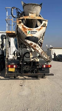 خباطه عدد 2  2013/2014 ارقام سليمانية  شرط تحويل سنوية  جديد جذر 12 كي...