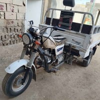 ستوته • ٢٠١٦ • اوراق مكفوله