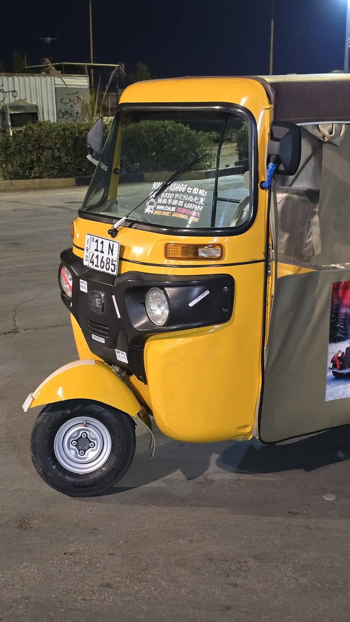 سلام عليكم شباب تكتك موديل 21 شهر 12.(رقم وسنوية. تحويل ثاني يوم)
كفالة عامة. تراي زيرو تخم تاير جديد
دوشمة كاملة نصبتهة كلش حلوةة 
العنوان بغداد البياع تقاطع درويش
الرقم. *********** 
الشراي يتصل ويدلل
