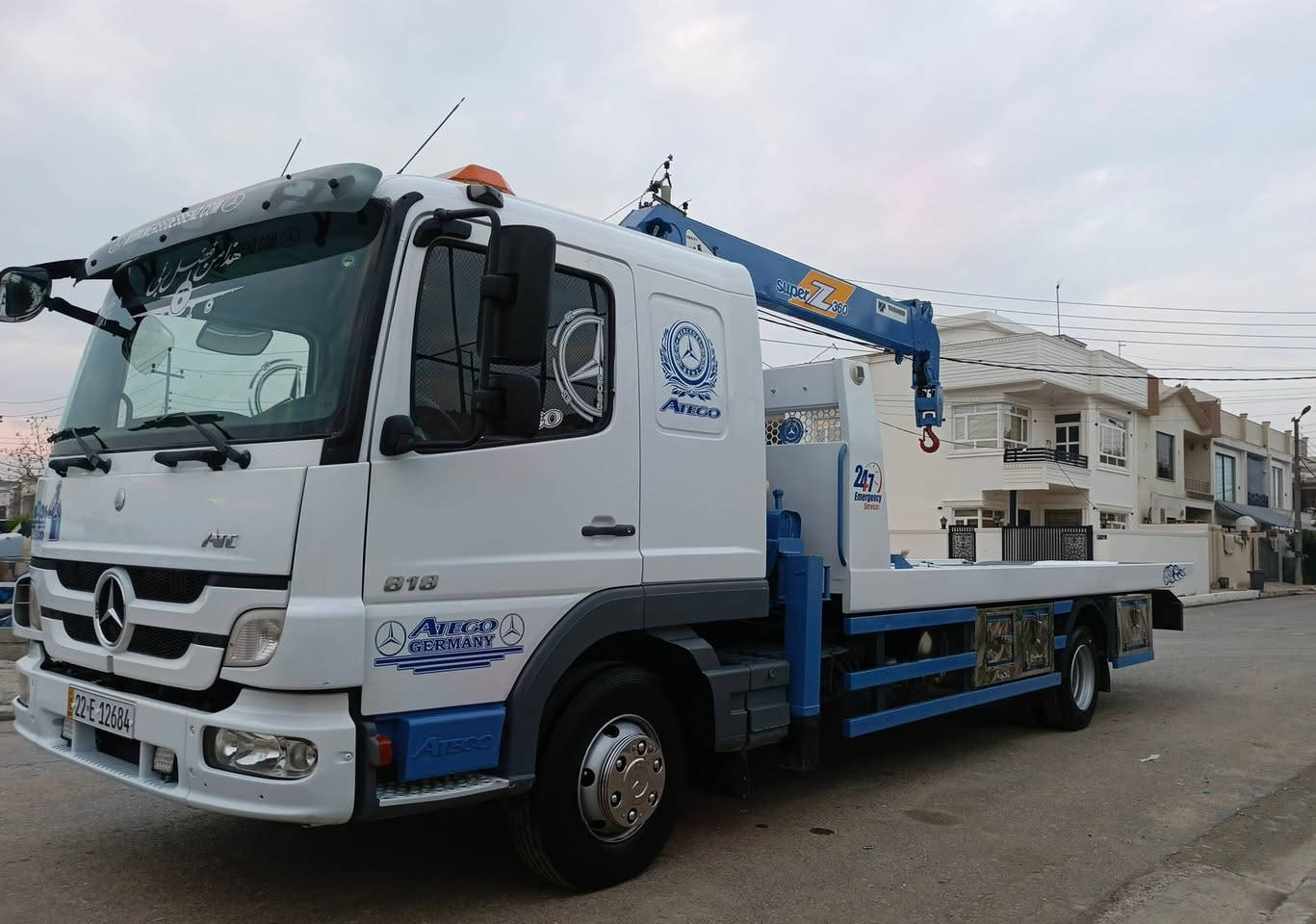 ســلام عــلـــکــم 
كرين اتيكو البيع
سیارە ‏موديل[ 2005] فول موصفات كرين سوبر زت [3]سلایت مخالف [360] سياره رقم اربیل سياره كفاله عامه بدي نزال   محرك [4]سلندر  [6] برغي شاصي كفاله من كولشي  
{ ***********}       {*********** }
