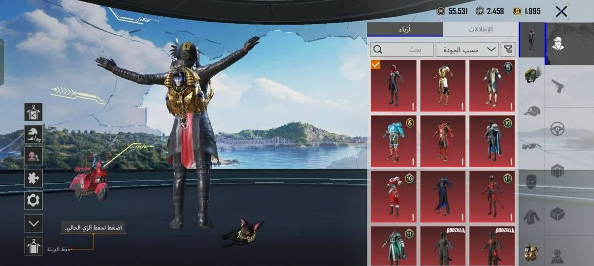 للبيع سعره 50 الف مستوى 64 امفور كيل مسج وخوذا وجنطه مثك بيع وجه لوجه ربطه نضيف


**إذا كنت صاحب هذا الإعلان وتريد حذفه لأي سبب، رجاءا أرسل رسالة إلى الدعم الفني**