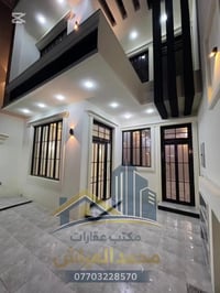 دار حي الخضراء المربع الذهبي واجهة شروق الشمس مساحة ١٥٠ متر يتكون من ا...