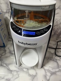 محضرة حليب • بيبي بريزا • نظيف جدا